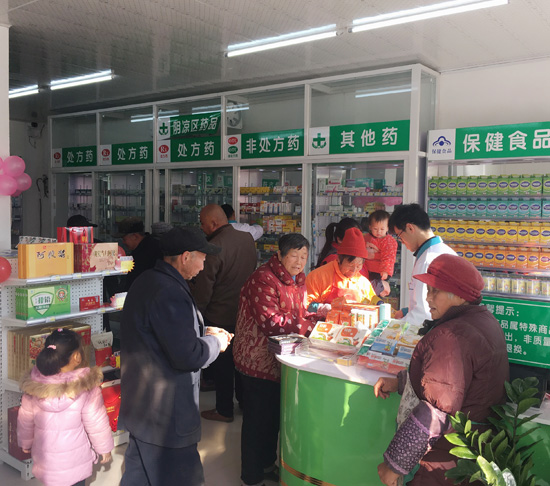 徐州加盟店康佑藥房