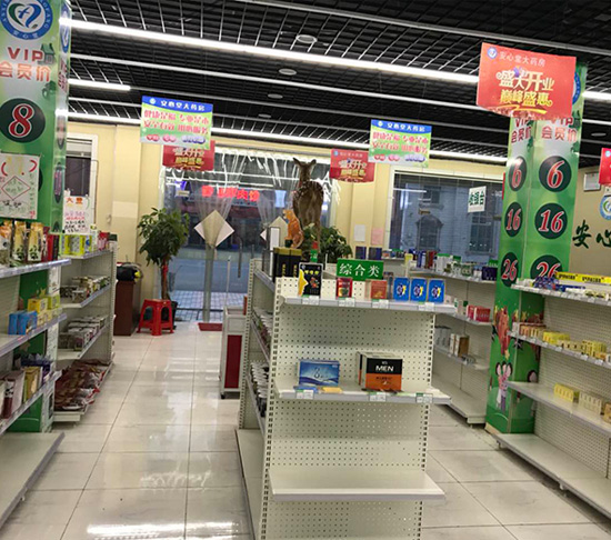 N0.70南通加盟店