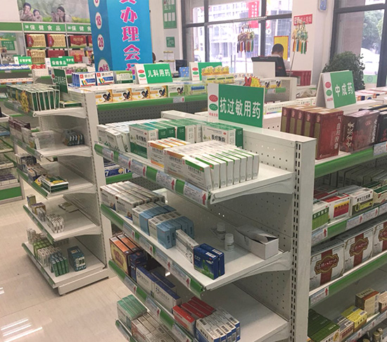 江陰店