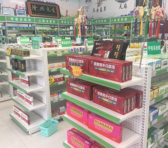 江陰店