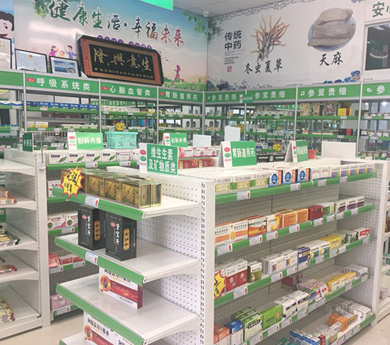 江陰店