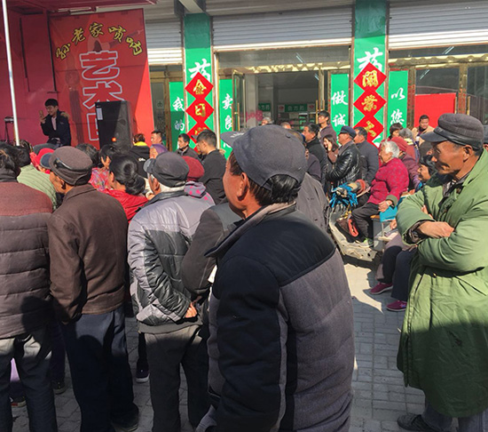 徐州加盟店康佑藥房