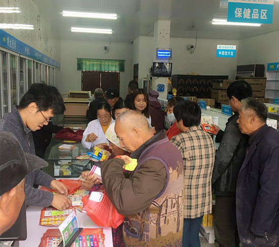 徐州加盟店益春堂藥房