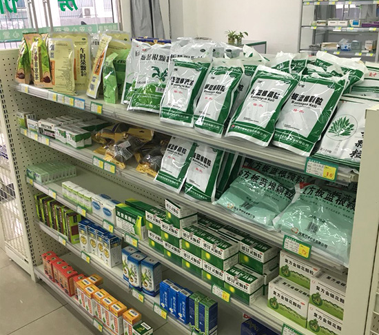 NO.59蘇州加盟店