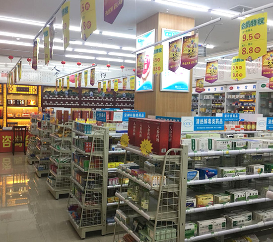 NO.58蘇州加盟店