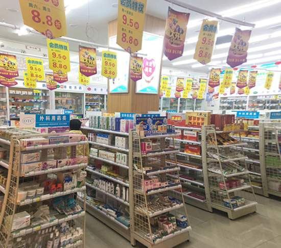 NO.58蘇州加盟店