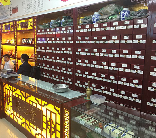 NO.58蘇州加盟店