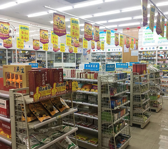 NO.58蘇州加盟店