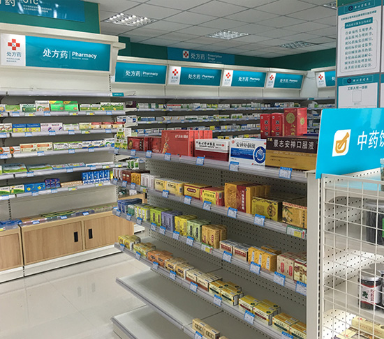 NO.16蘇州加盟店