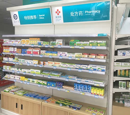 NO.16蘇州加盟店