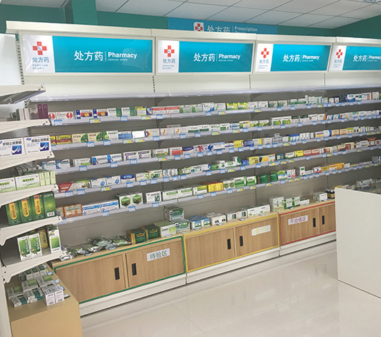 NO.16蘇州加盟店