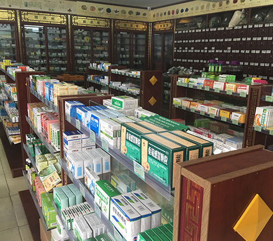 NO.10蘇州加盟店