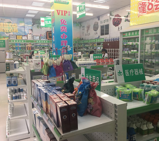 經(jīng)典案例二