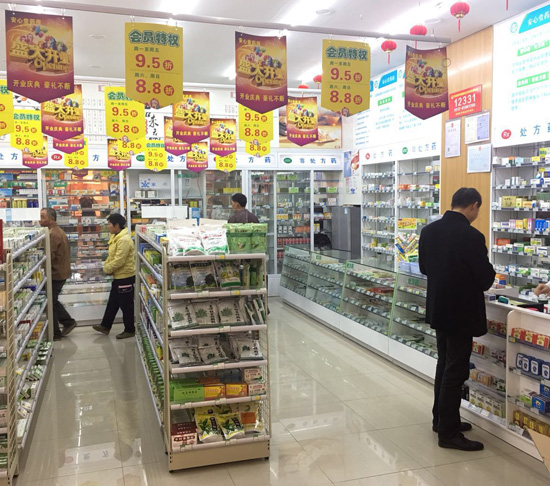 經(jīng)典案例三