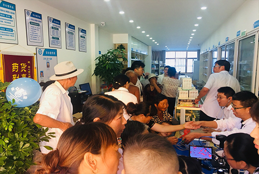 揚(yáng)州寶應(yīng)店