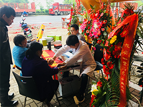 No.080無(wú)錫加盟店