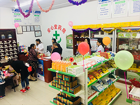 No.080無(wú)錫加盟店